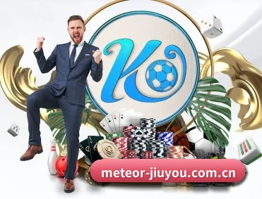 meteor-jiuyou.com.cn APP